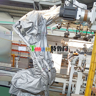 KUKA KR180PA Heated Cover