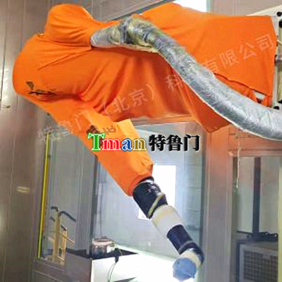 ABB irb5500 Spraying Robot Cover