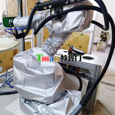 ABB irb1600 Dustproof Robot Cover