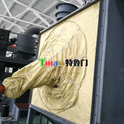 Yaskawa MH24 Sandblasting Screen