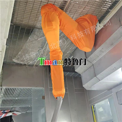 ABB irb5350 Painting Robot Cover