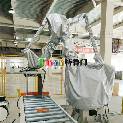 ABB irb660 Dustproof Robot Cover