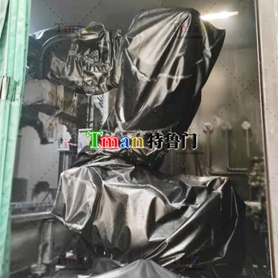 ABB irb7600 High‑Pressure Cover