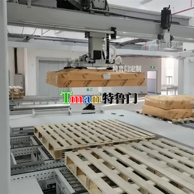 Long Stroke Mattress Picking