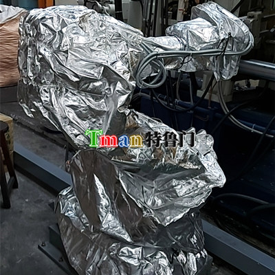 ABB irb2600 Heat Insulation Cover