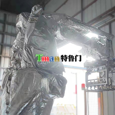 ABB irb6640 Robot Heating Suit