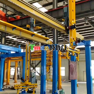 Anode Plate Handling Gantry