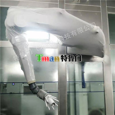ABB irb5500-23 Painting Cover