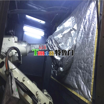 ABB irb4600 Window-Type Cover