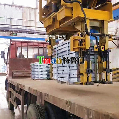 Zinc Ingot Auto Loading Gantry