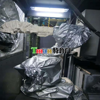 Efort ER155 Screen‑Type Cover