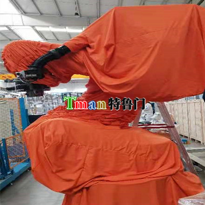 KUKA KR500r2830 Dust‑proof Cover