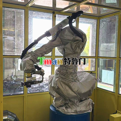 FANUC R2000iC Welding Cover