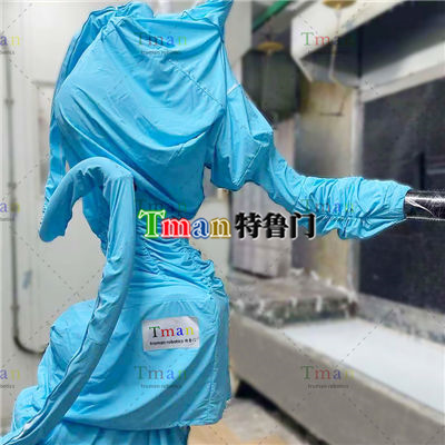 Yaskawa EPX2050 Painting Cover