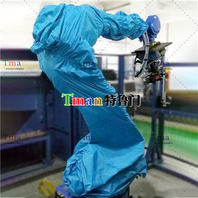 Yaskawa MS165 Dust-Proof Cover