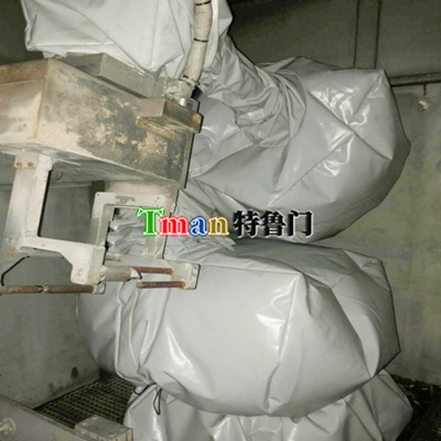 Comau NH2-wash Waterproof Cover