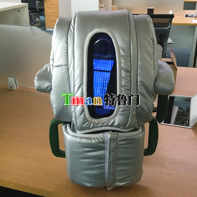 Geological Survey Instrument Cover
