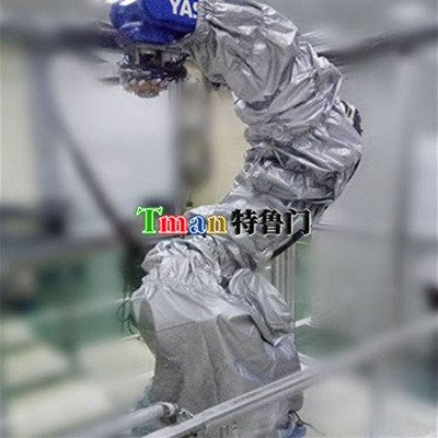 Yaskawa MPX3500 Dustproof Cover