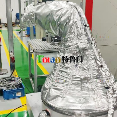Robot Environment Chamber Cover